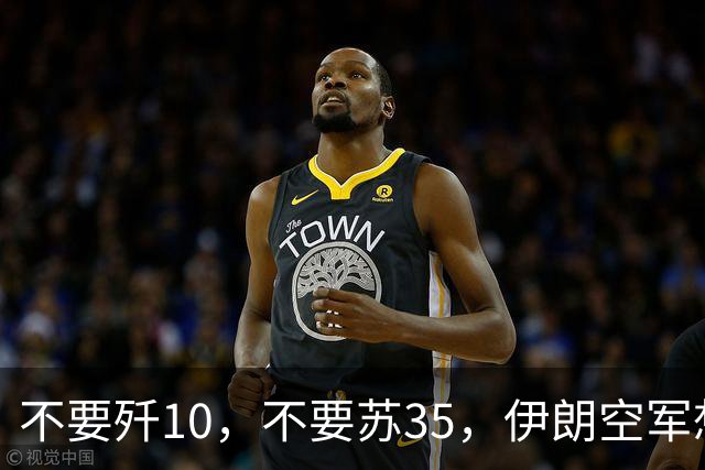 不要歼10，不要苏35，伊朗空军想要国产重型战斗机，替换中美俄法